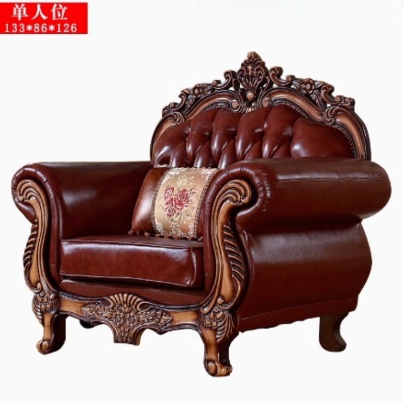 Home Furniture Luxury Wood Sof - Home Office Contact 리뷰 및 가격