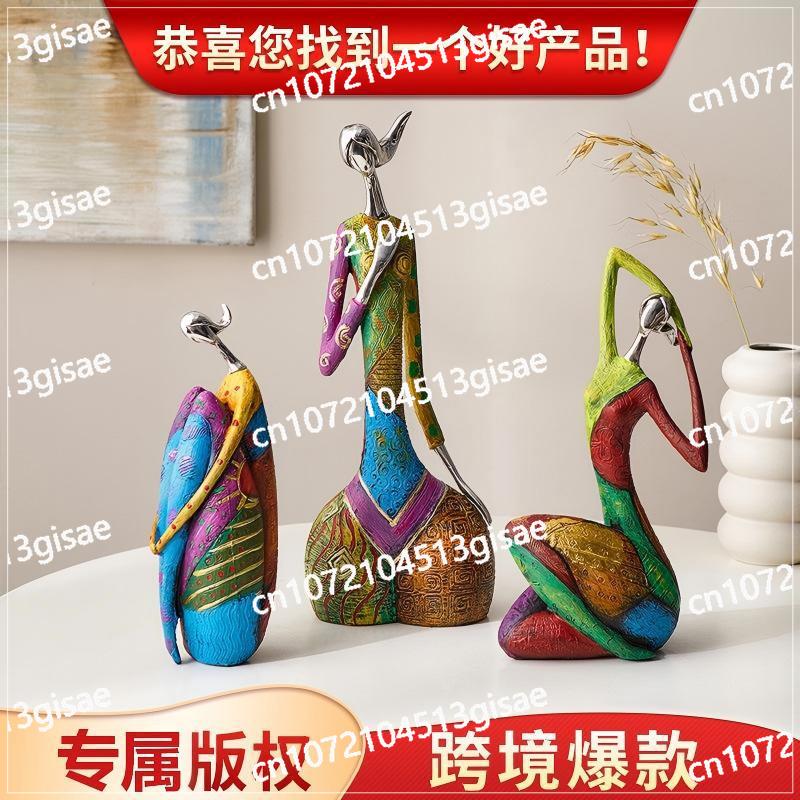TV Cabinet Decoration Office A - Home Office Yoga Room 리뷰 및 가격