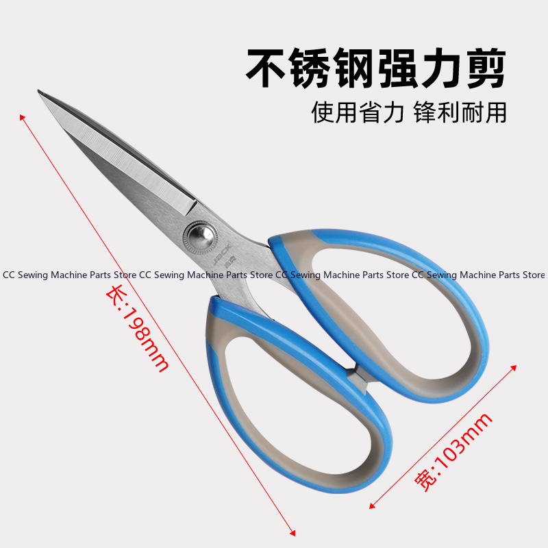 JACK Scissors Home Kitchen Too - Home Office Gear 리뷰 및 가격