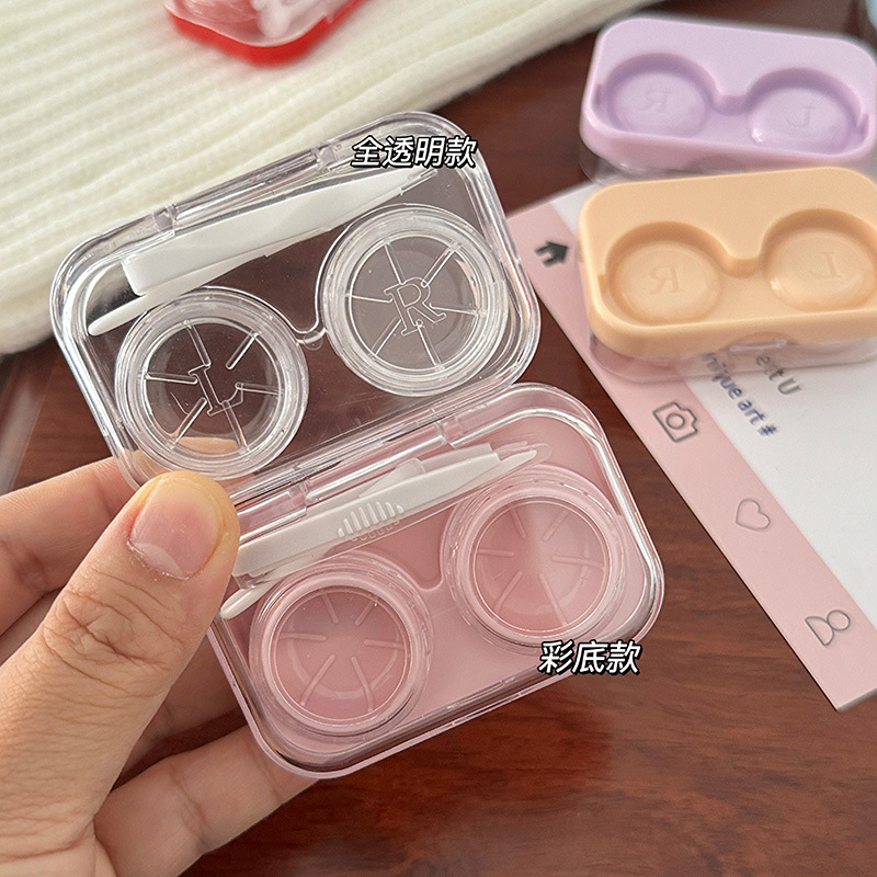 Contact Lens Companion Box Lig - Home Office Contact 리뷰 및 가격