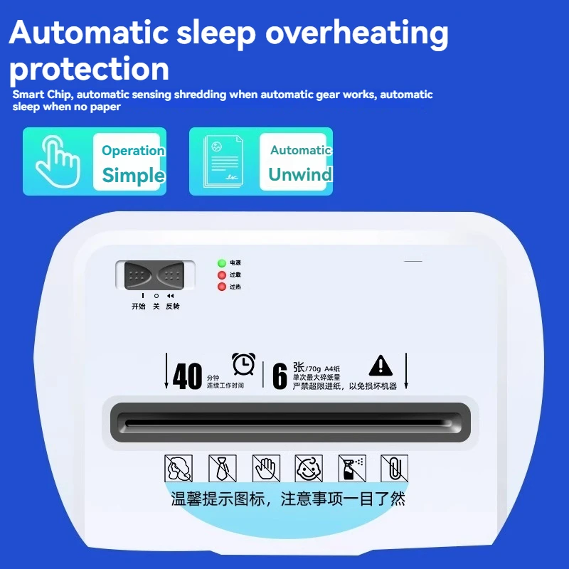 2025 9952 Office Shredder Auto - Home Office Shed 리뷰 및 가격