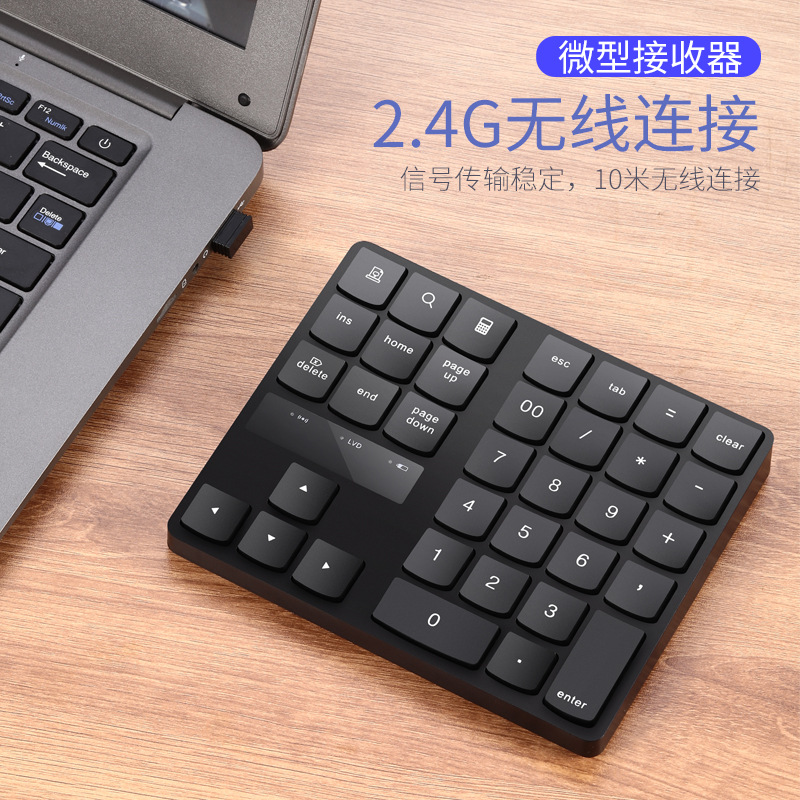 35Keys Bluetooth Numeric Keypa - Home Office Number 리뷰 및 가격