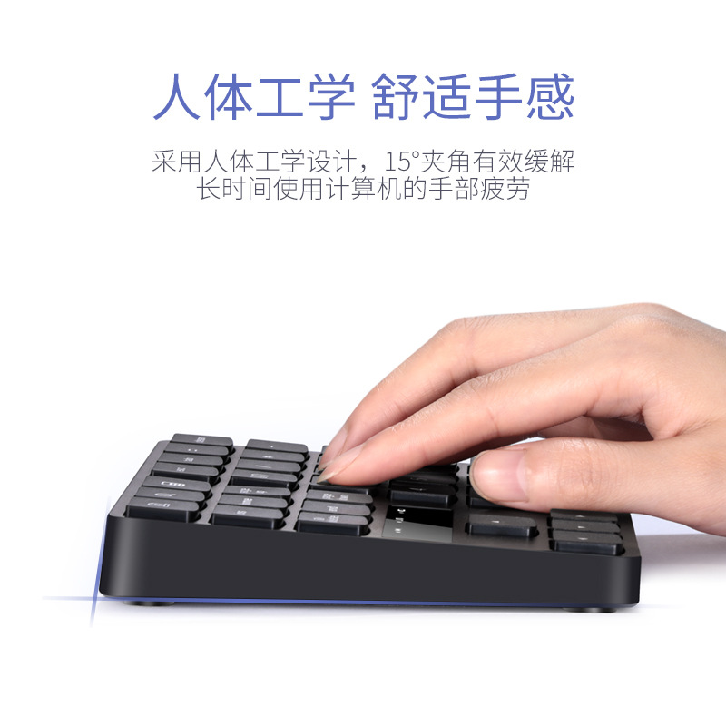 35Keys Bluetooth Numeric Keypa - Home Office Number 리뷰 및 가격