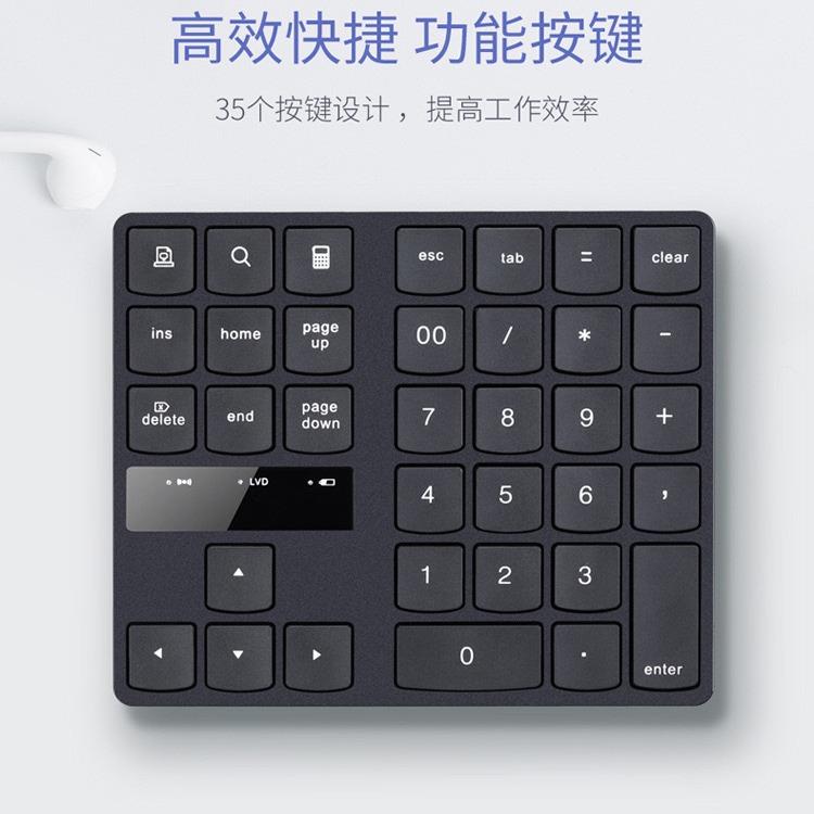 35Keys Bluetooth Numeric Keypa - Home Office Number 리뷰 및 가격