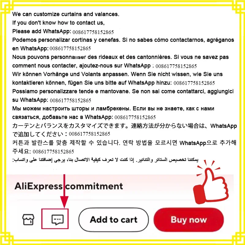 Link for customize order；Pleas - Home Office Contact 리뷰 및 가격