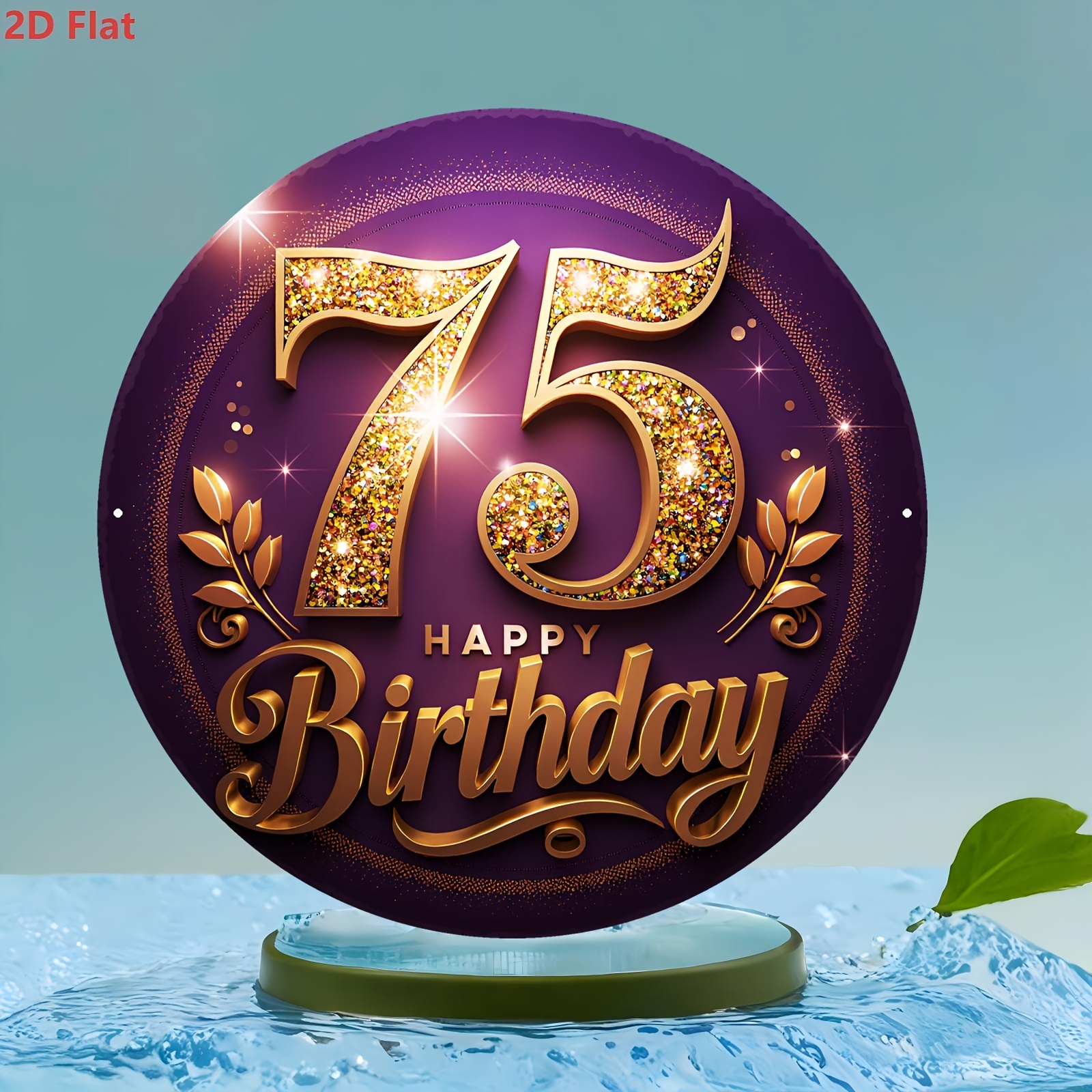 2D Flat, 1pc 75th Birthday Num - Home Office Number 리뷰 및 가격