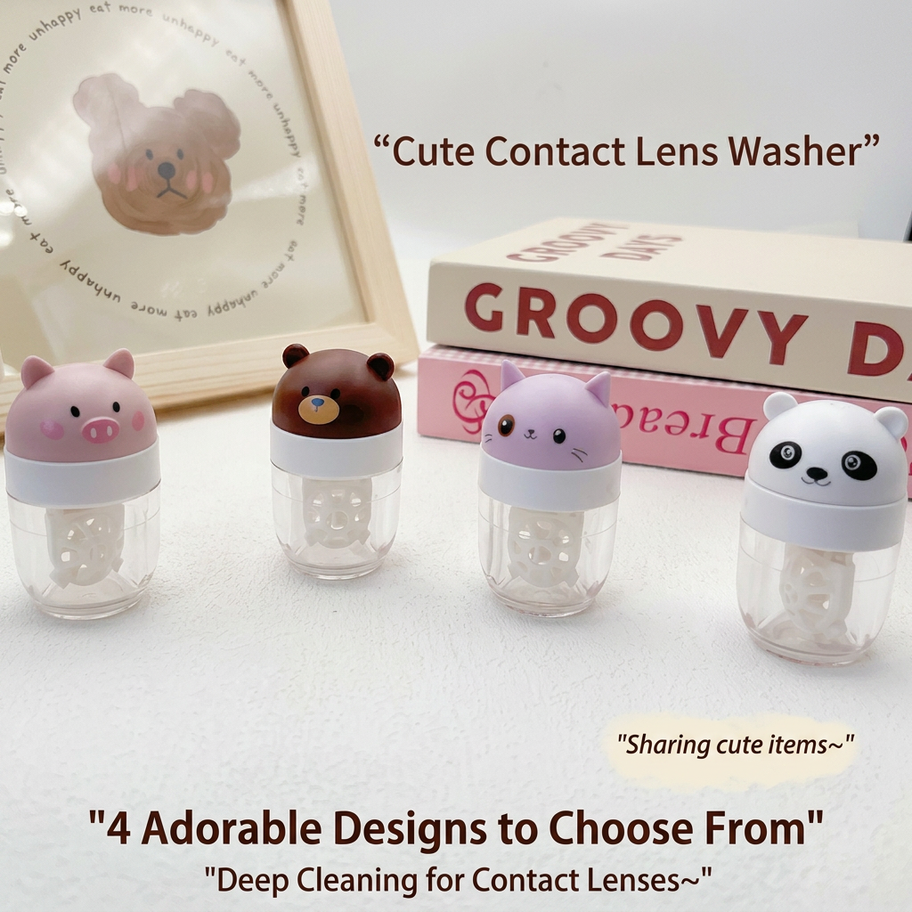 Portable Contact Lens Storage  - Home Office Contact 리뷰 및 가격