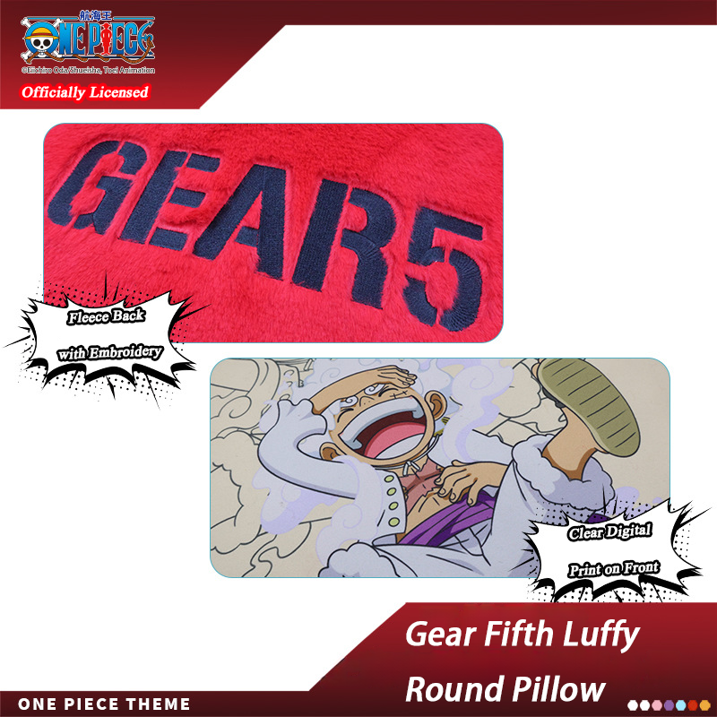1pc Official One Piece Anime R - Home Office Gear 리뷰 및 가격